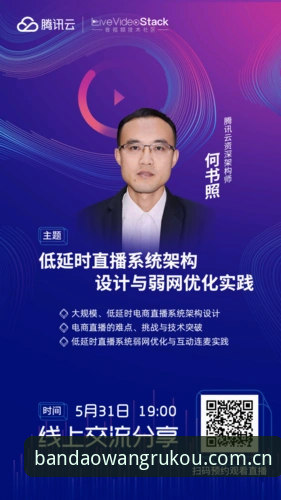 半岛官网入口在哪常见问题解答：资深用户实用经验分享与全面解析